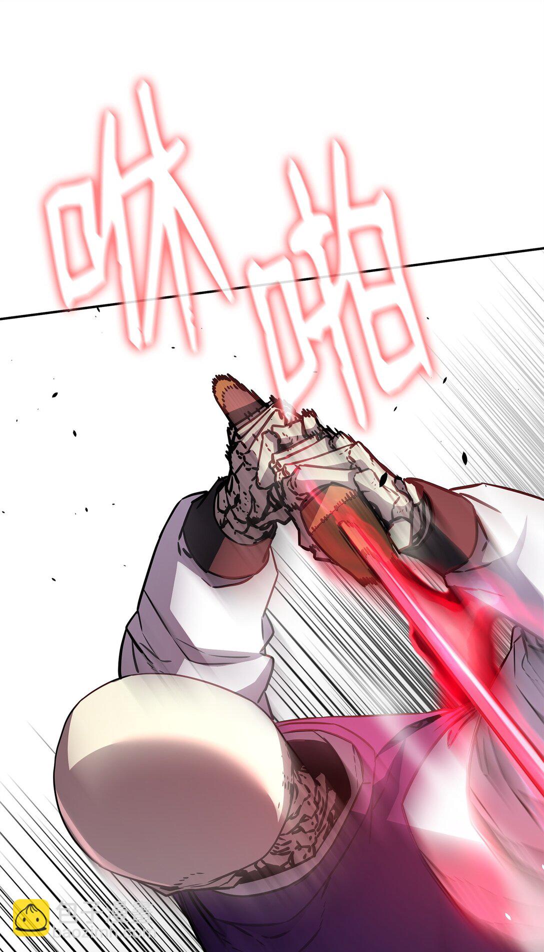 115 各有突破(1/3)-第115话