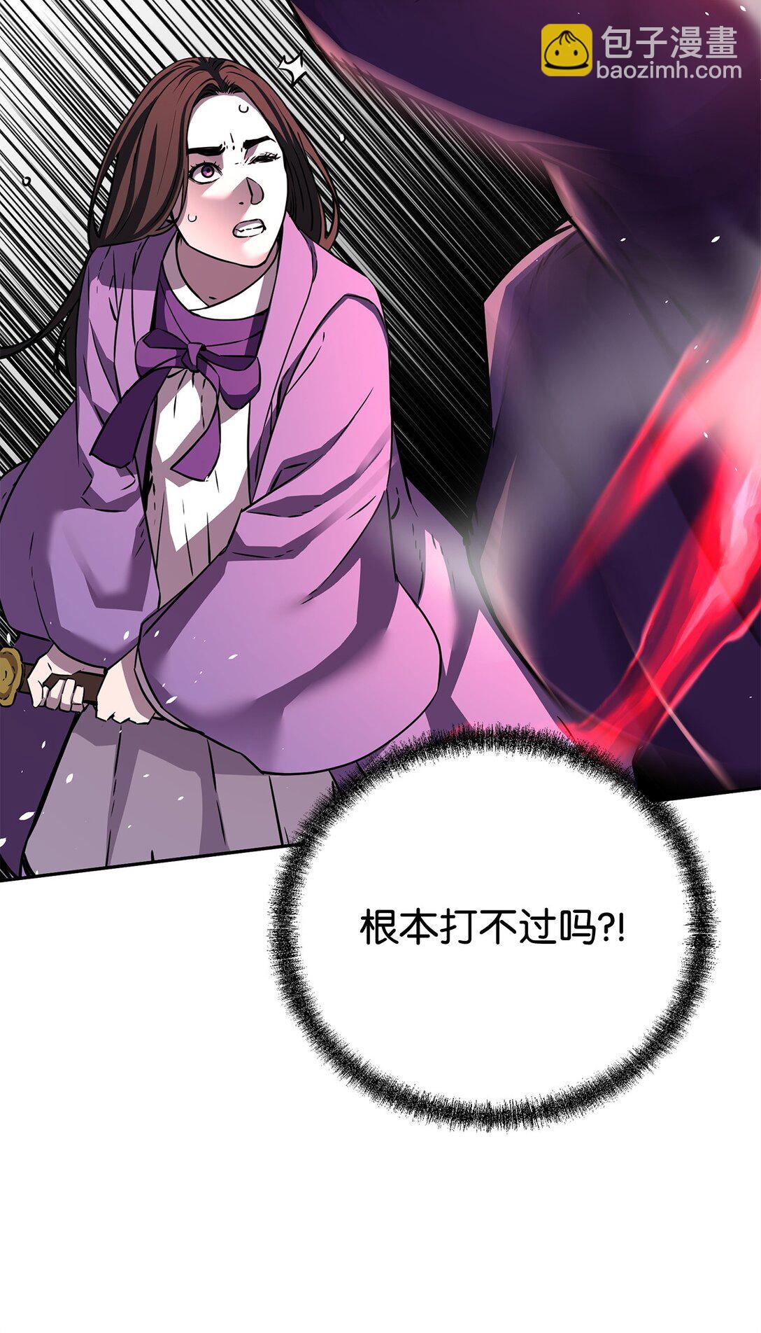 115 各有突破(1/3)-第115话