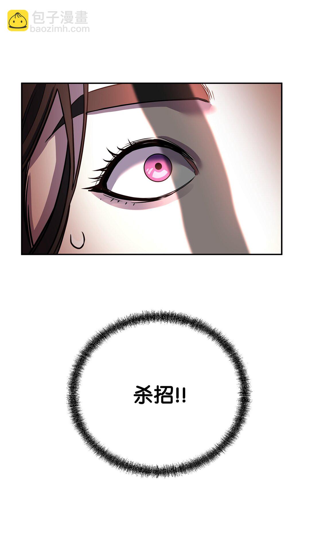 115 各有突破(1/3)-第115话