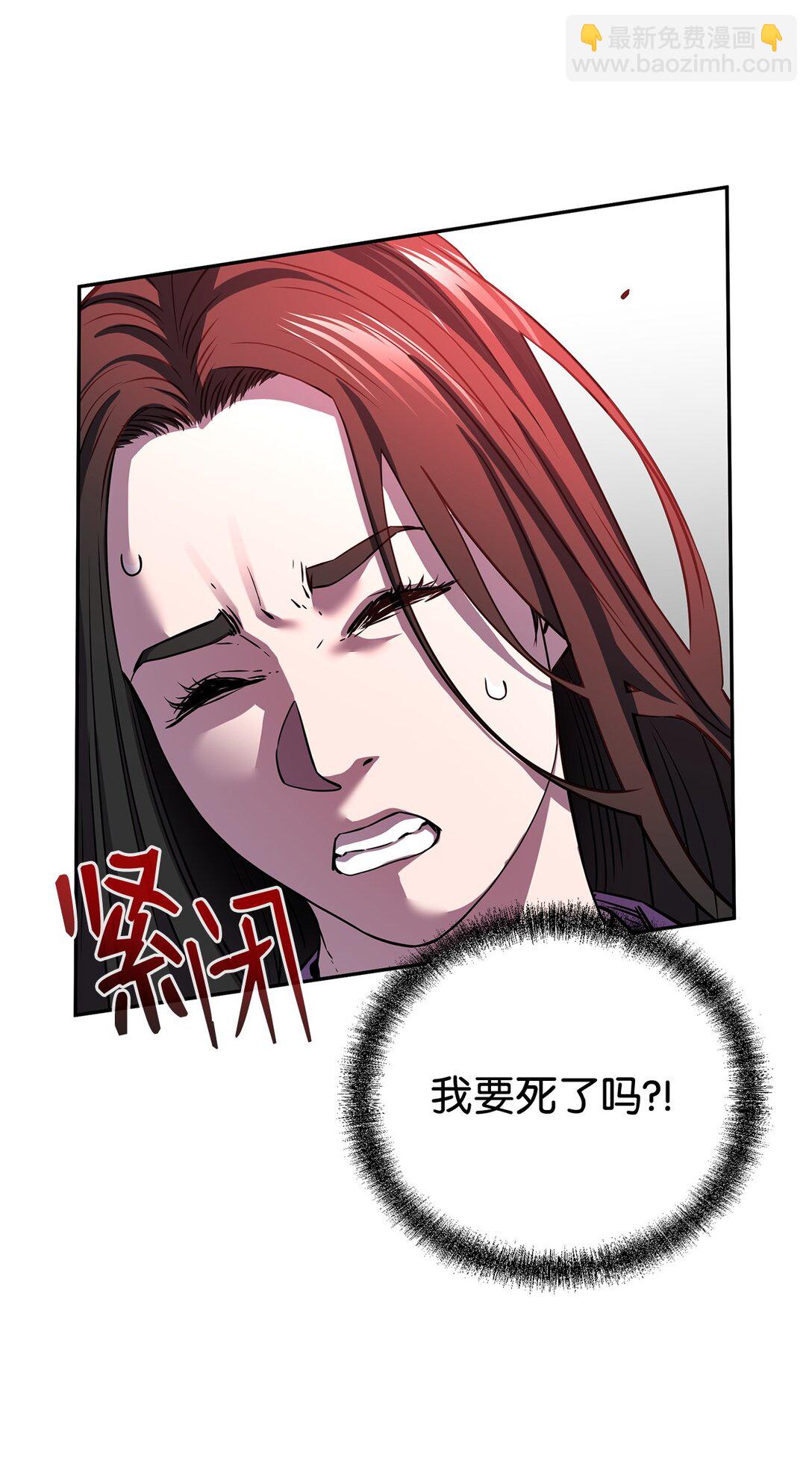 115 各有突破(1/3)-第115话