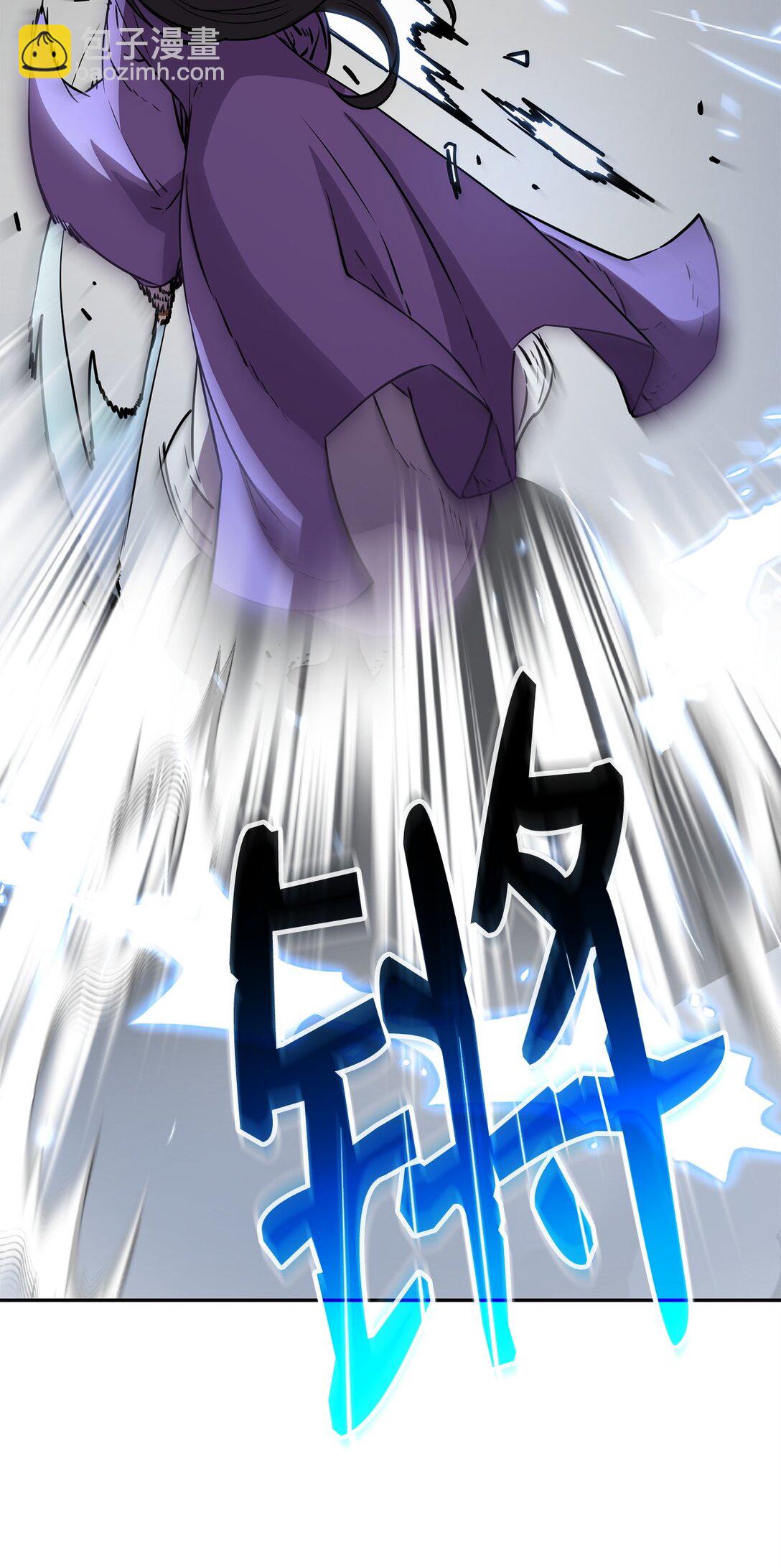 115 各有突破(1/3)-第115话