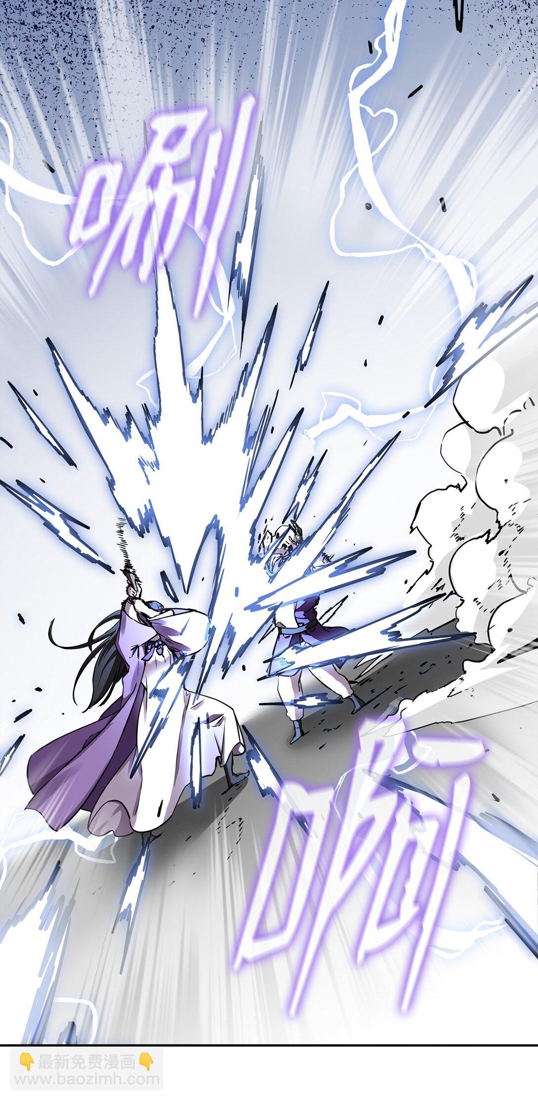 115 各有突破(1/3)-第115话