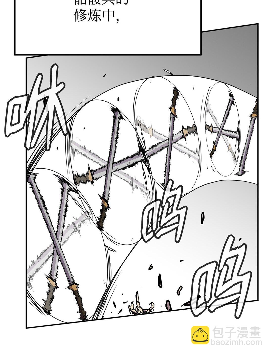 115 各有突破(1/3)-第115话