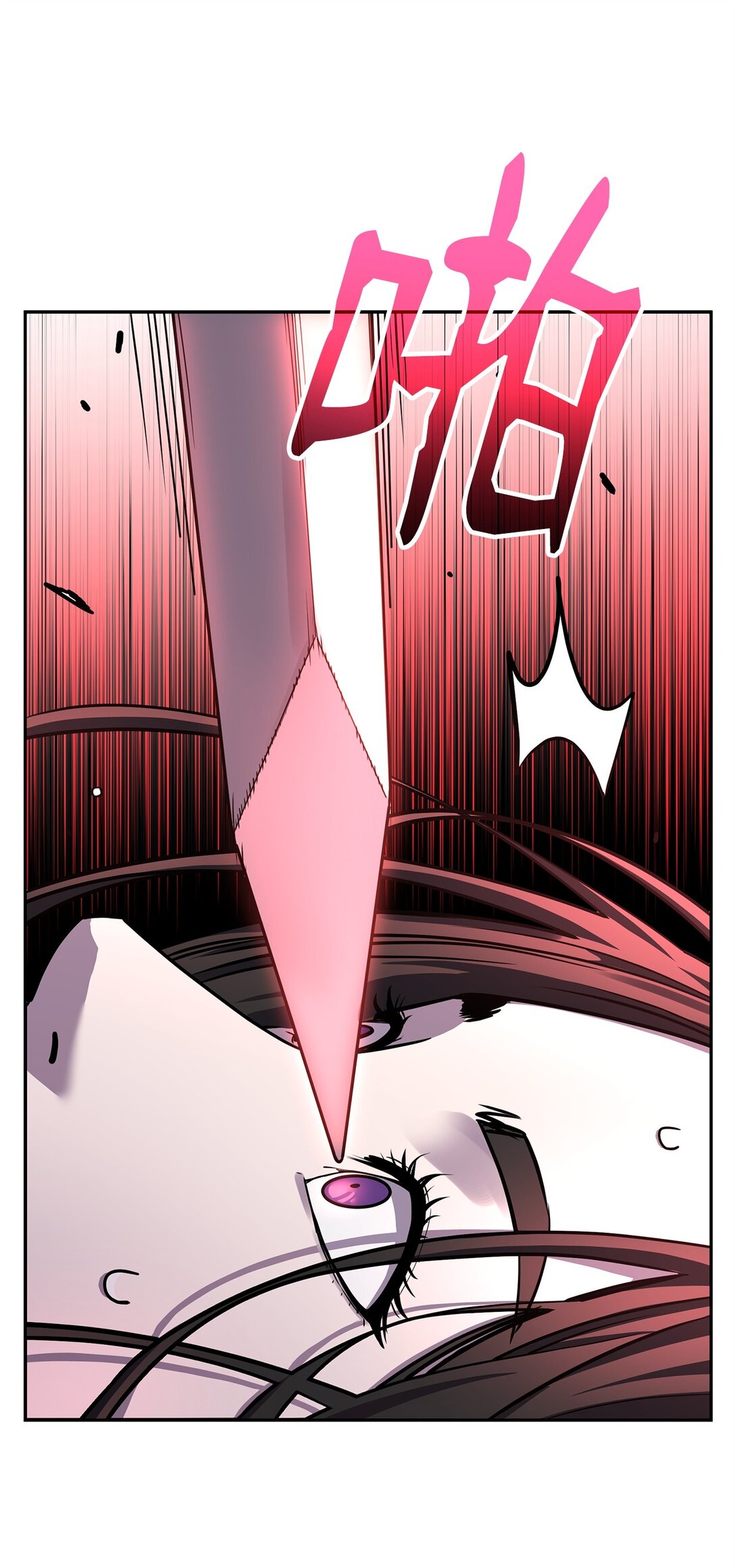 115 各有突破(1/3)-第115话