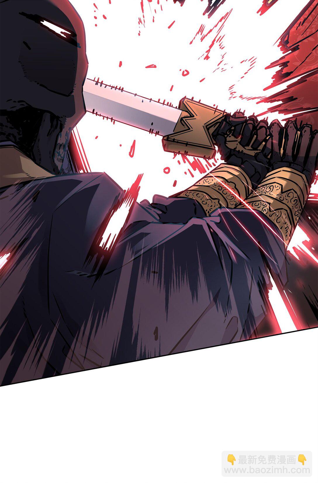 117 武器升级(1/3)-第117话