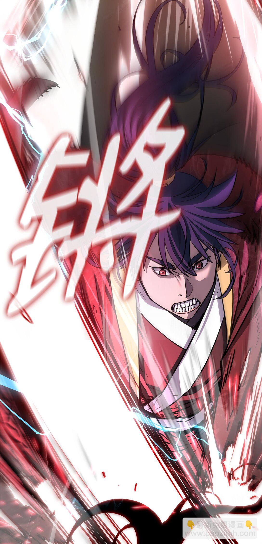 117 武器升级(1/3)-第117话