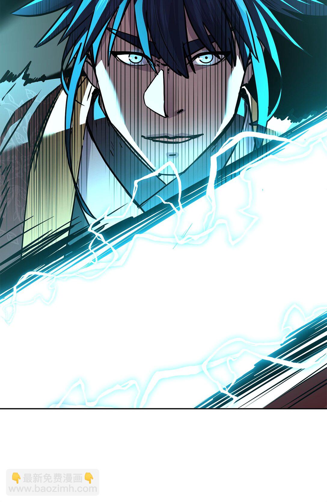 117 武器升级(1/3)-第117话