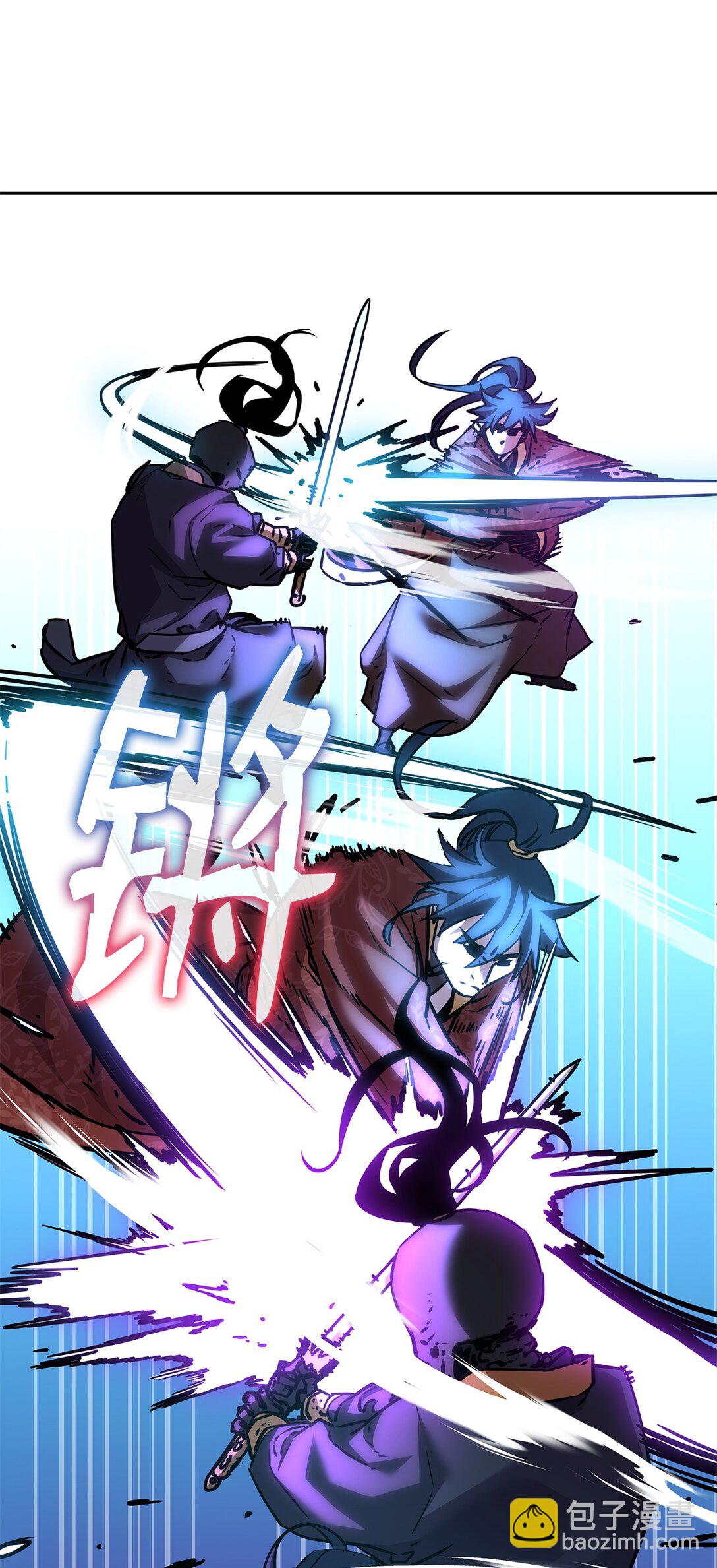 117 武器升级(1/3)-第117话