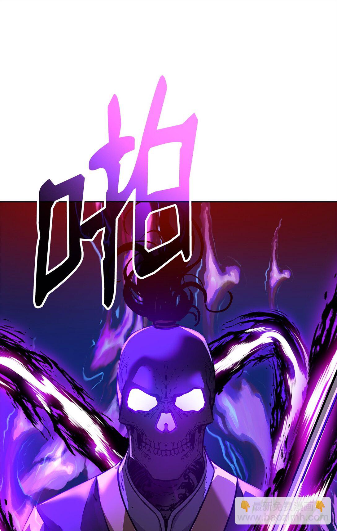 117 武器升级(1/3)-第117话