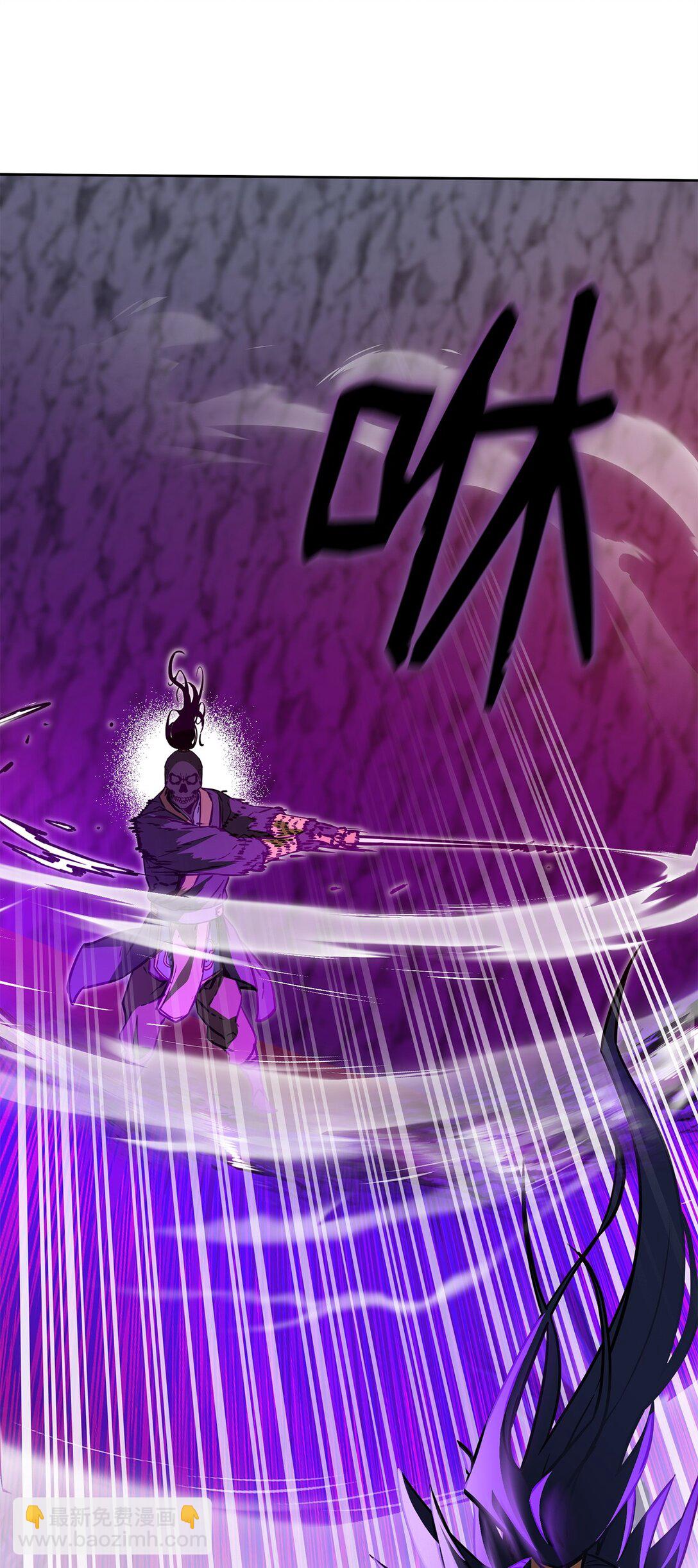 117 武器升级(1/3)-第117话