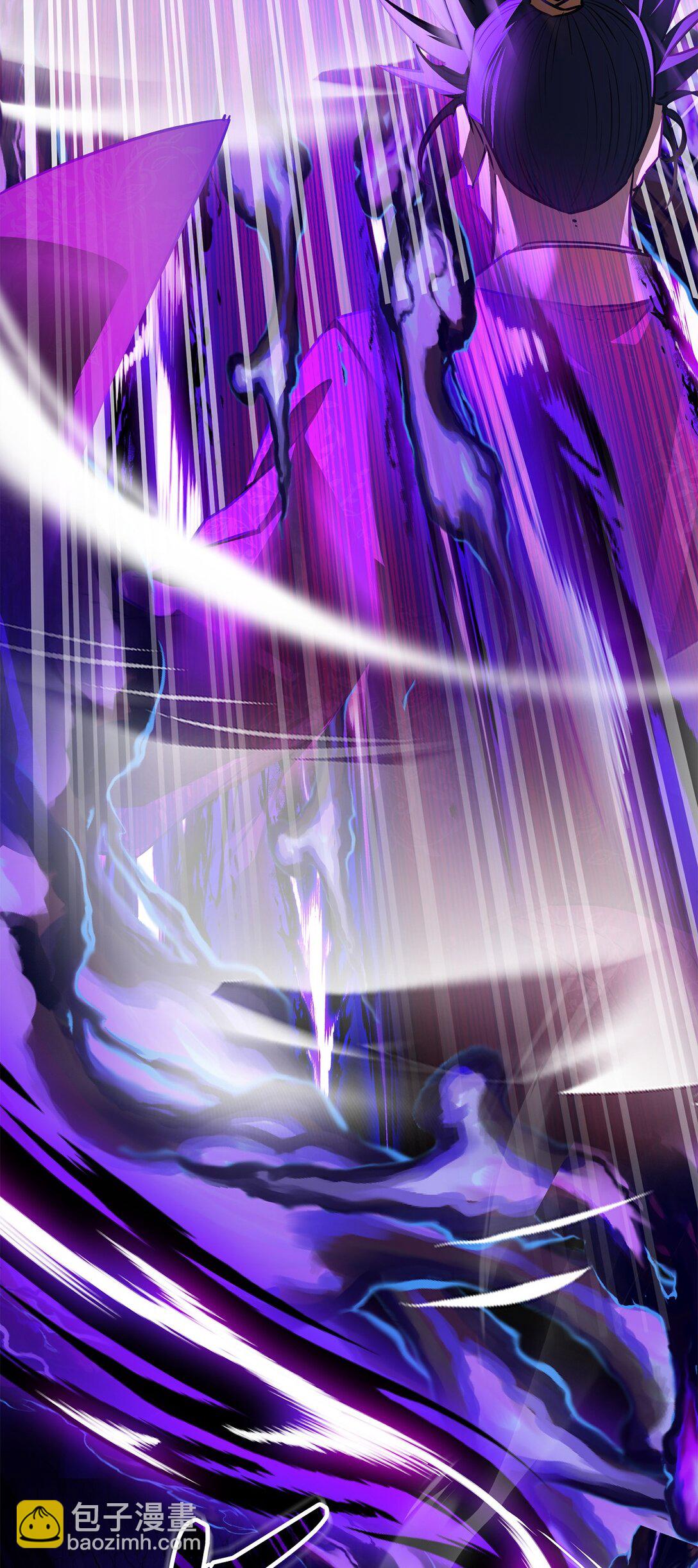 117 武器升级(1/3)-第117话