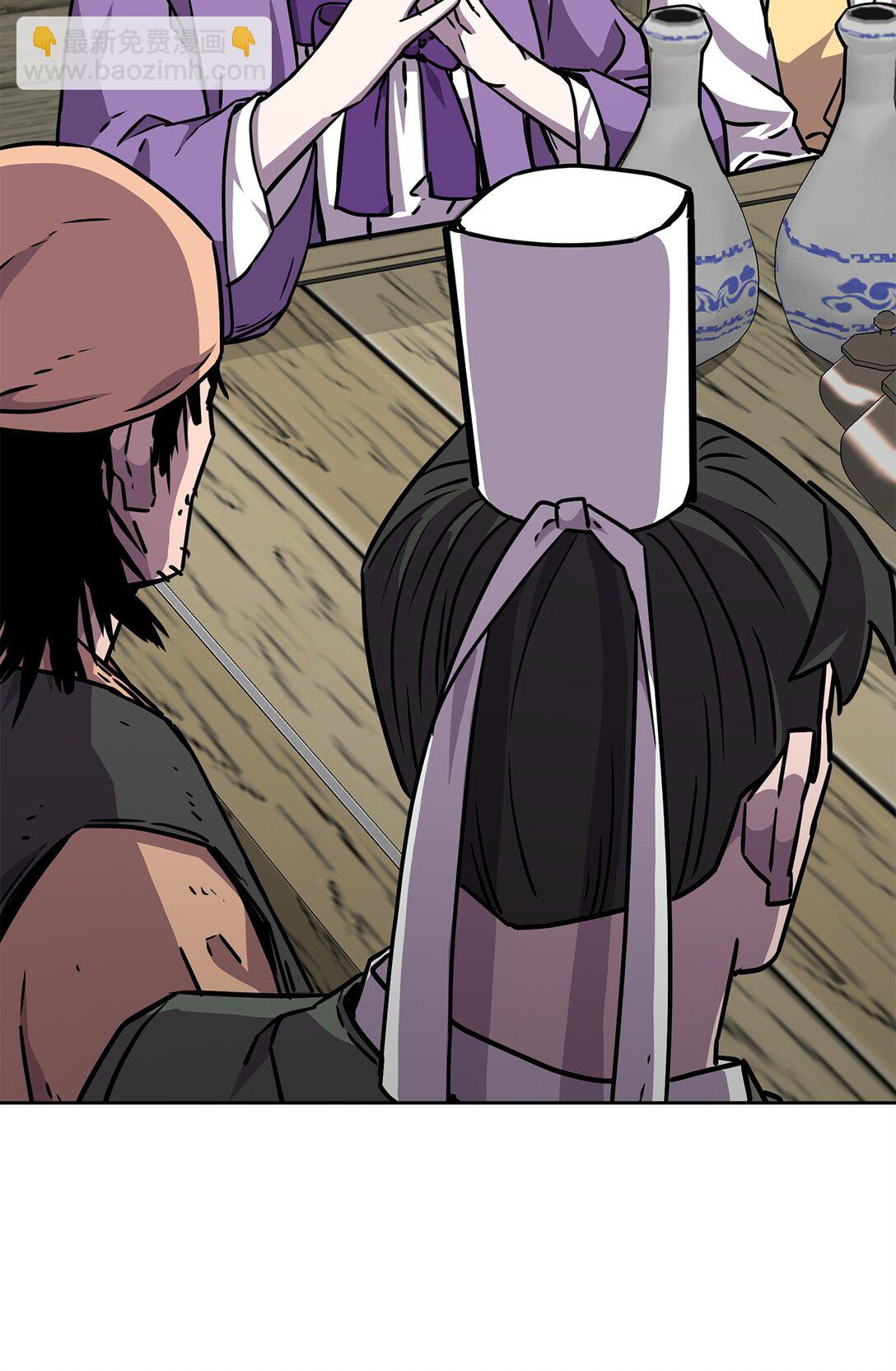 119 邪派挑衅(1/3)-第119话