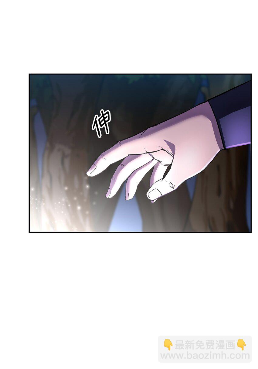 13 绝境剑士(1/2)-第13话