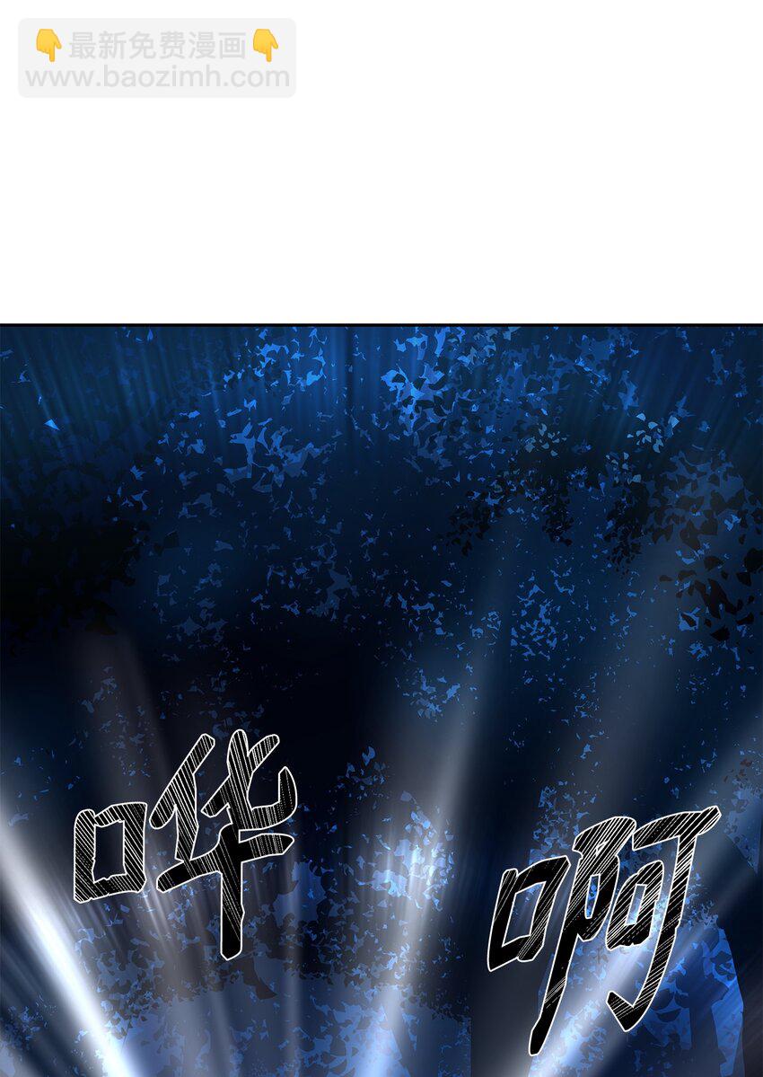 13 绝境剑士(1/2)-第13话