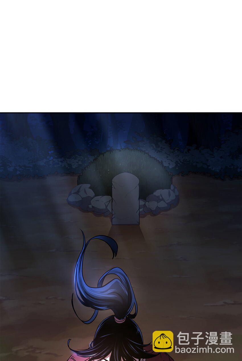 13 绝境剑士(1/2)-第13话