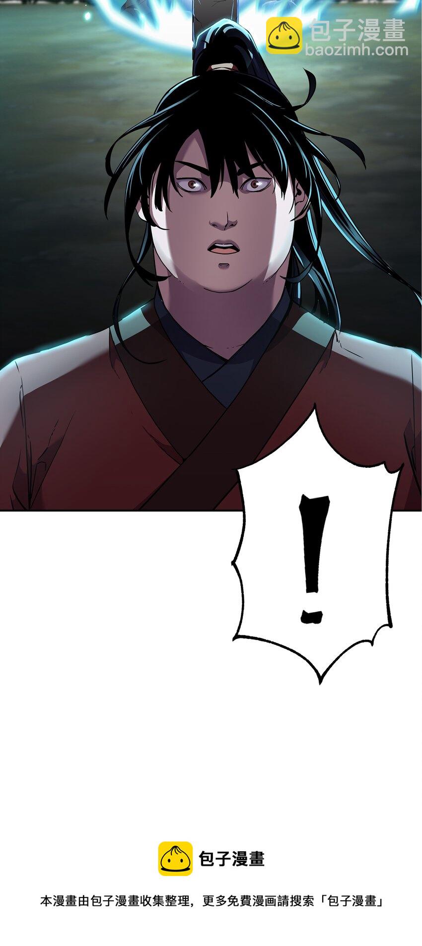 13 绝境剑士(1/2)-第13话