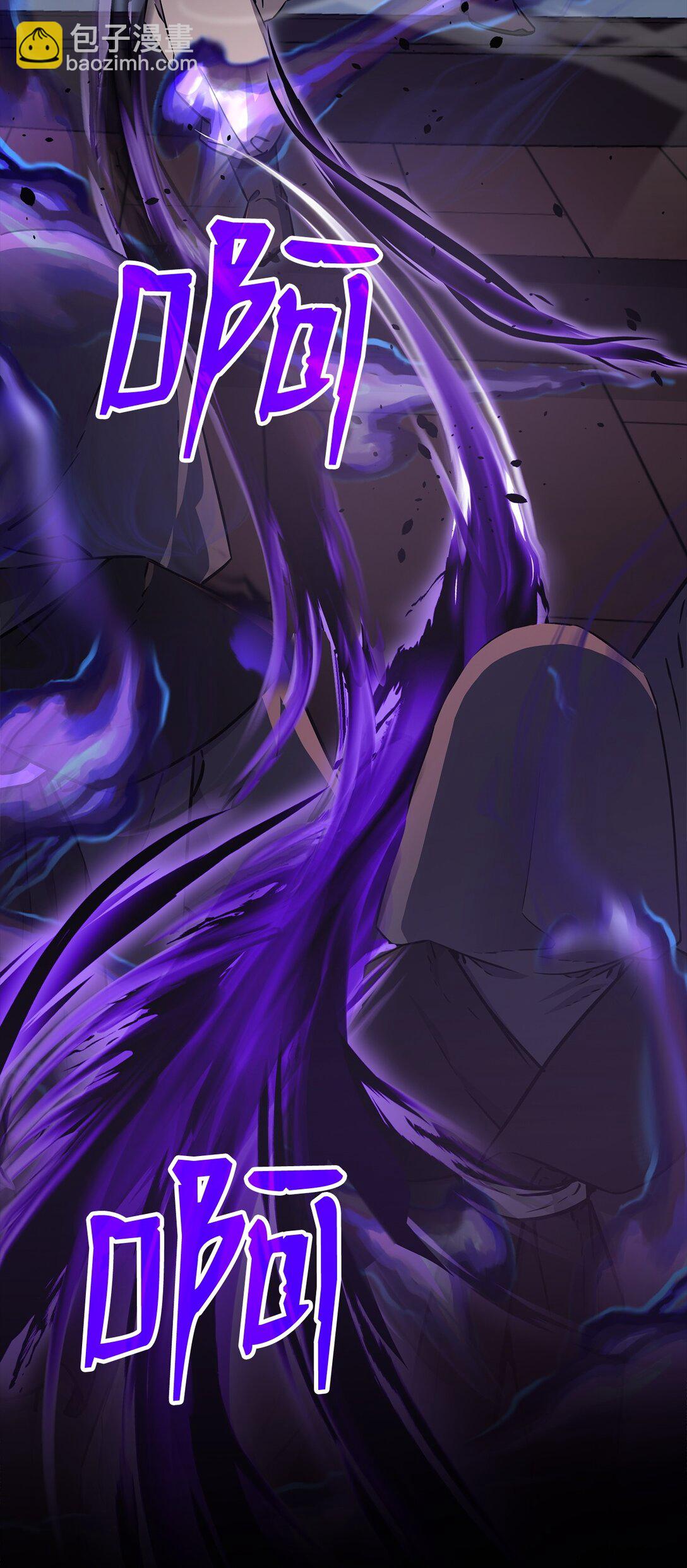 121 梦中特训(1/3)-第121话