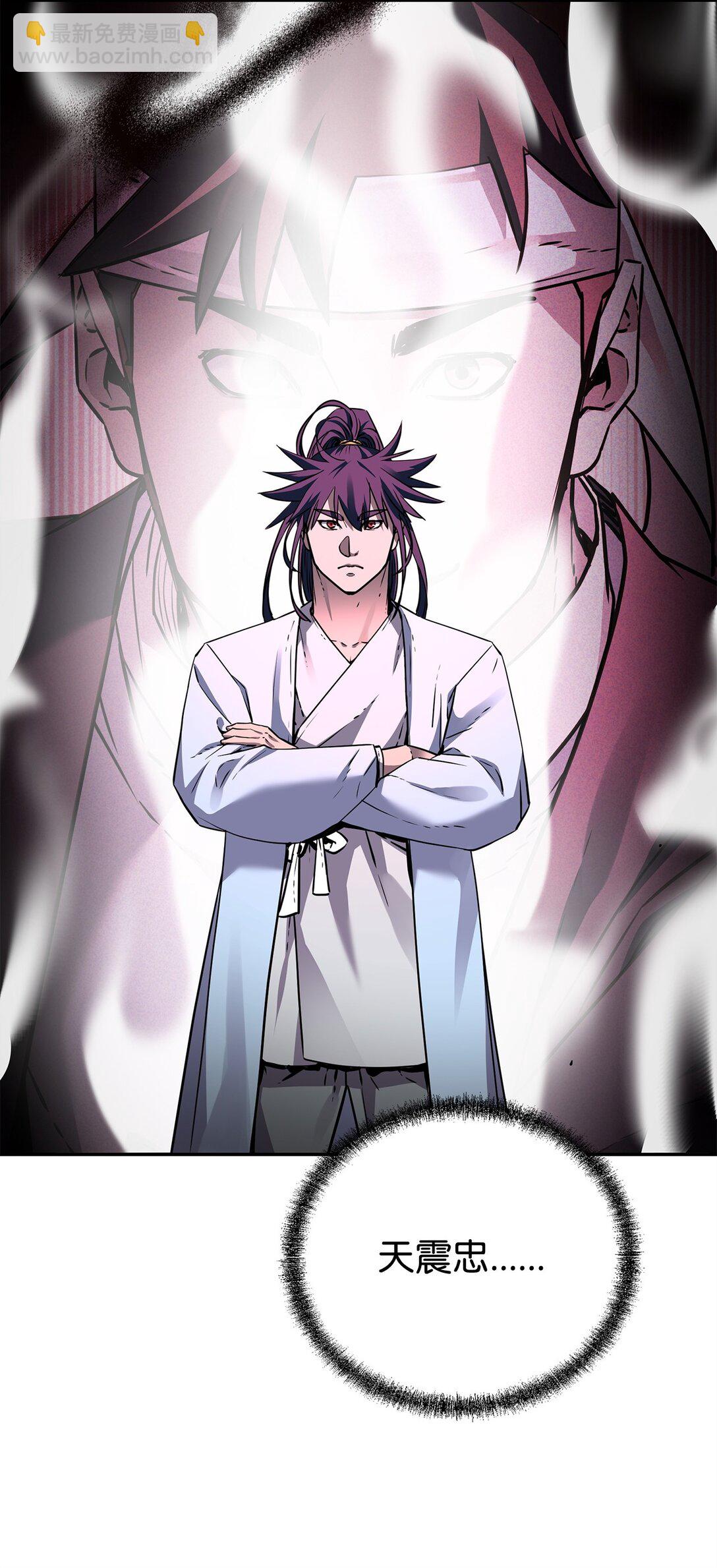 121 梦中特训(1/3)-第121话