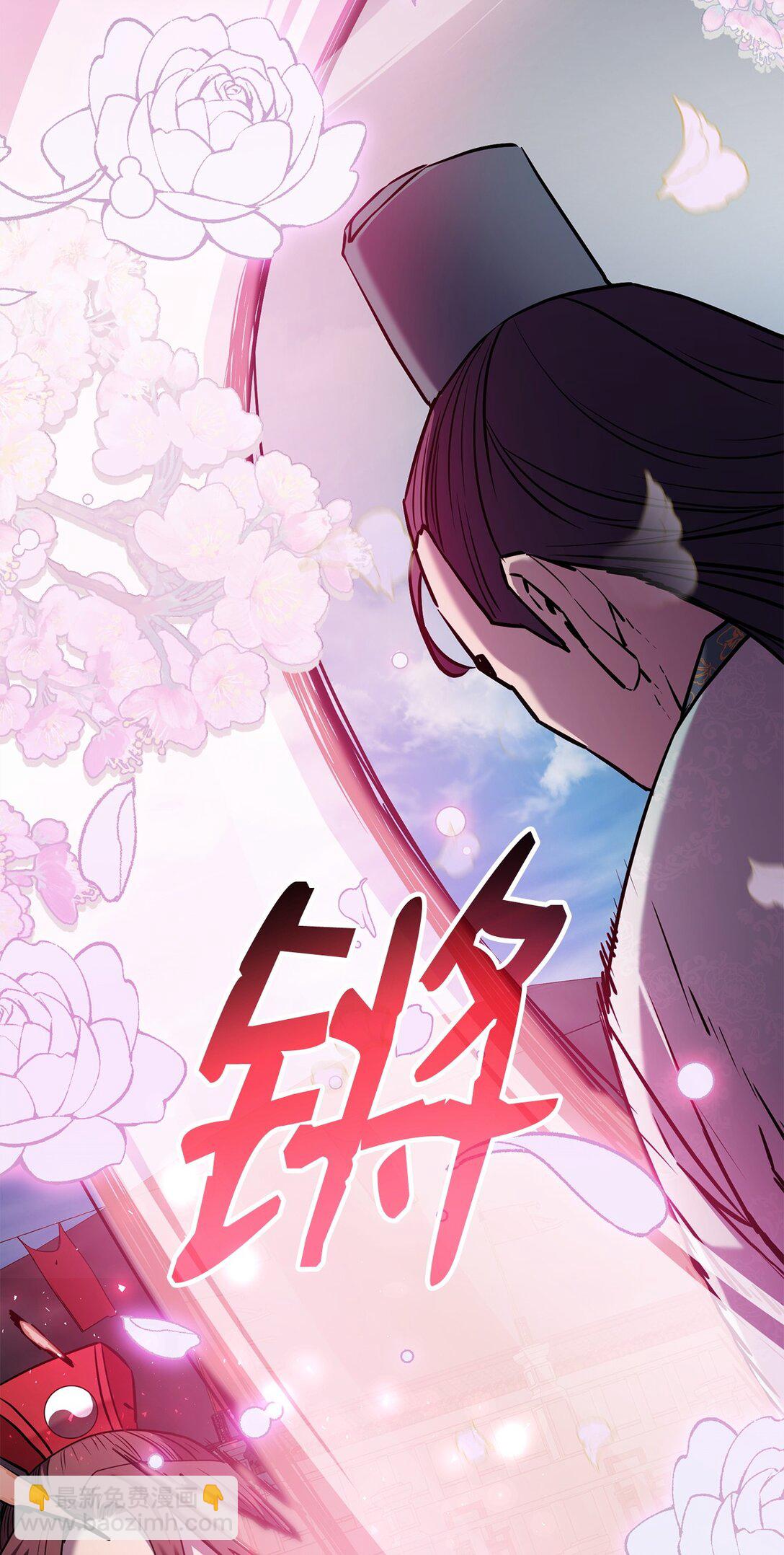 123 耍阴招(1/3)-第123话