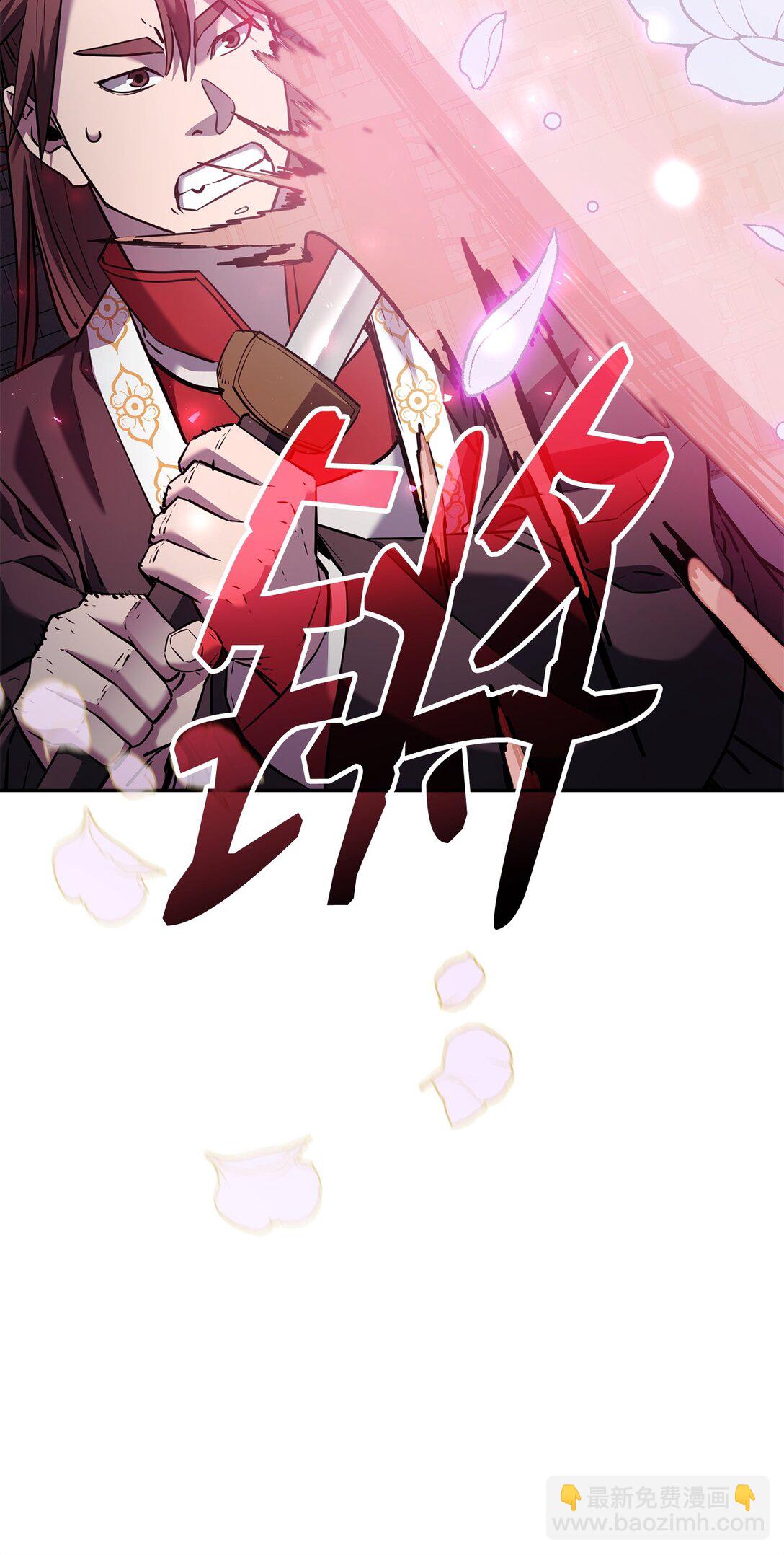 123 耍阴招(1/3)-第123话