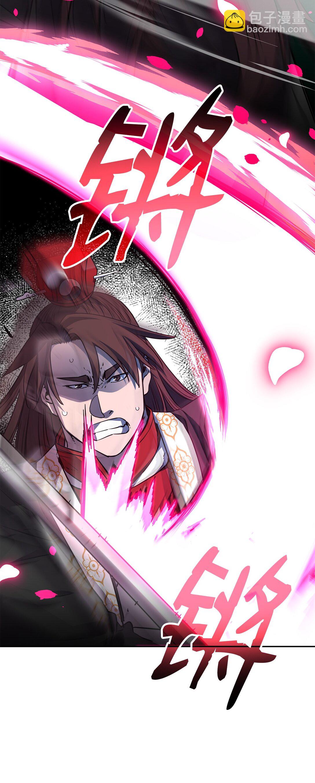 123 耍阴招(1/3)-第123话