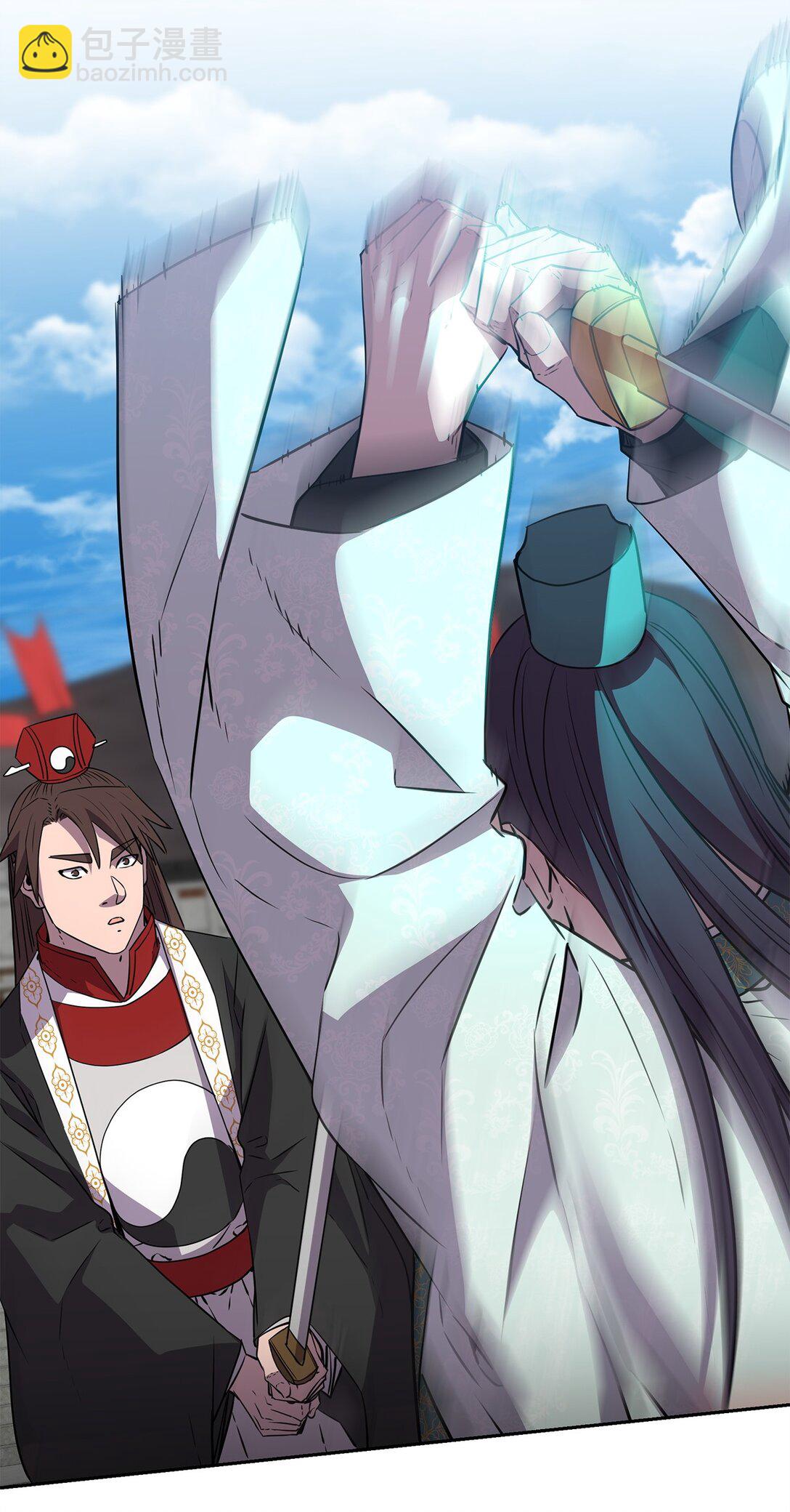 123 耍阴招(1/3)-第123话