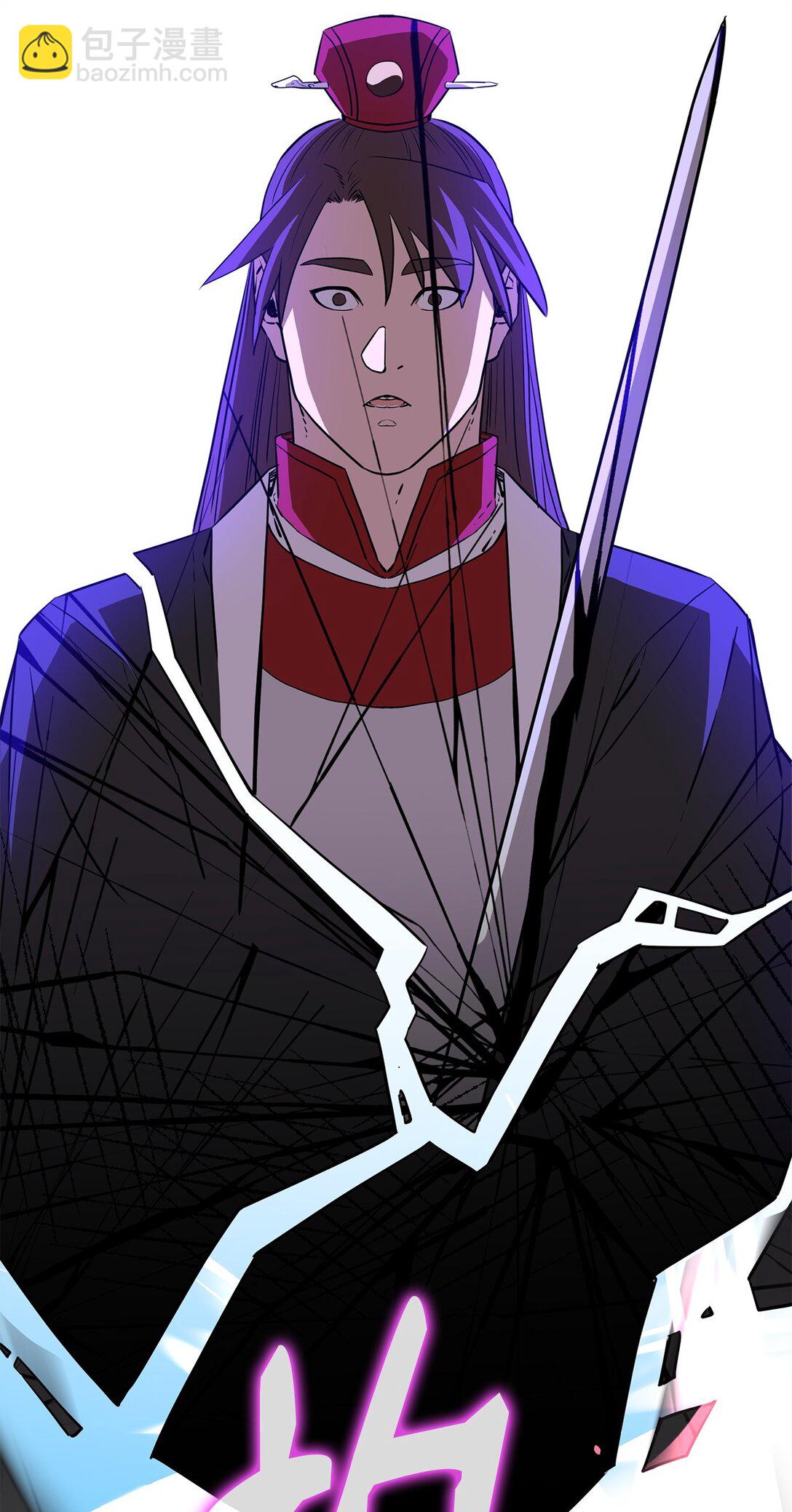 123 耍阴招(1/3)-第123话