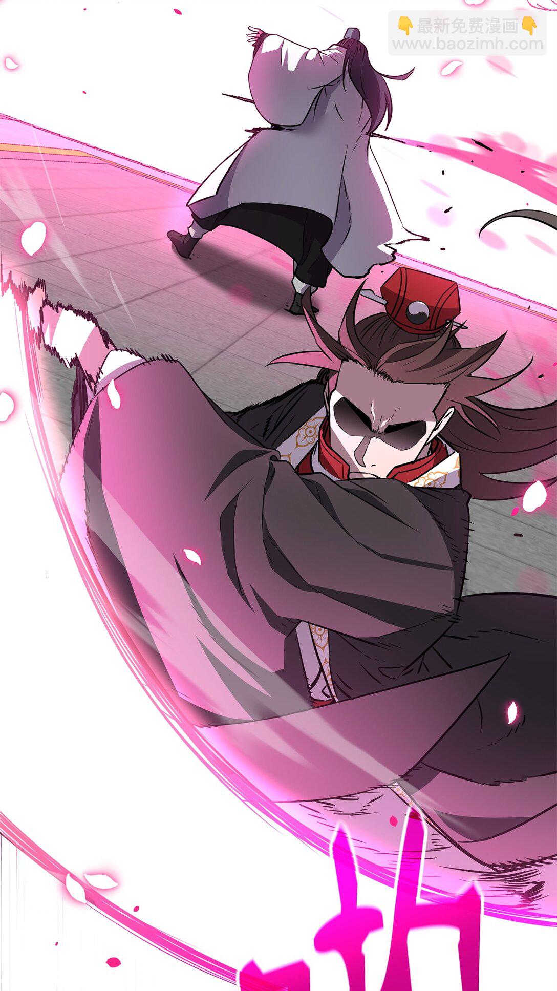 123 耍阴招(1/3)-第123话