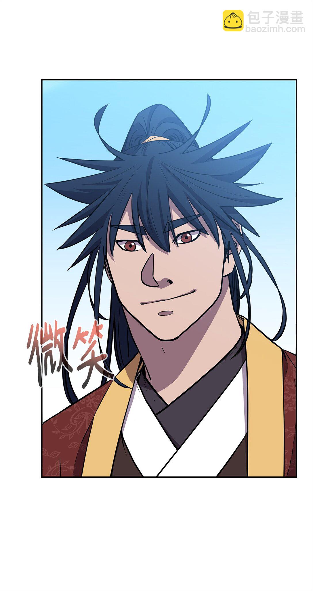 123 耍阴招(1/3)-第123话