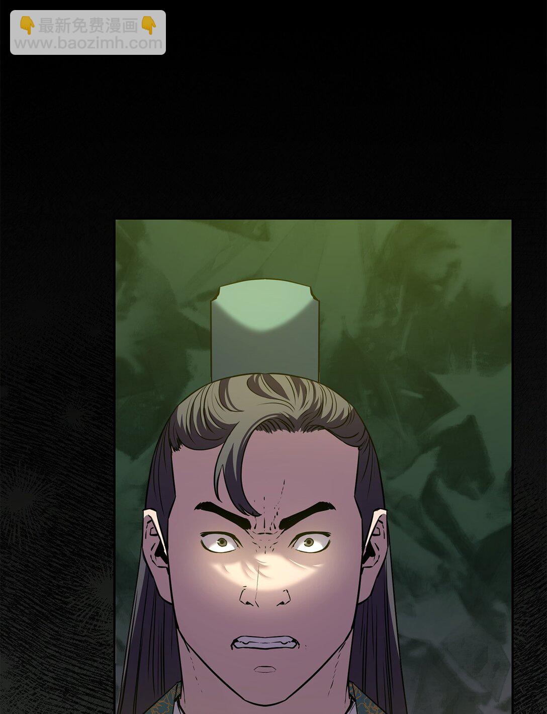 123 耍阴招(1/3)-第123话