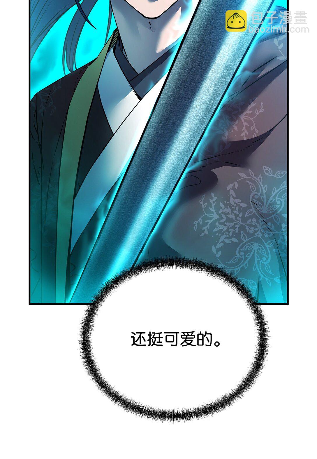 125 结束与意外(1/3)-第125话