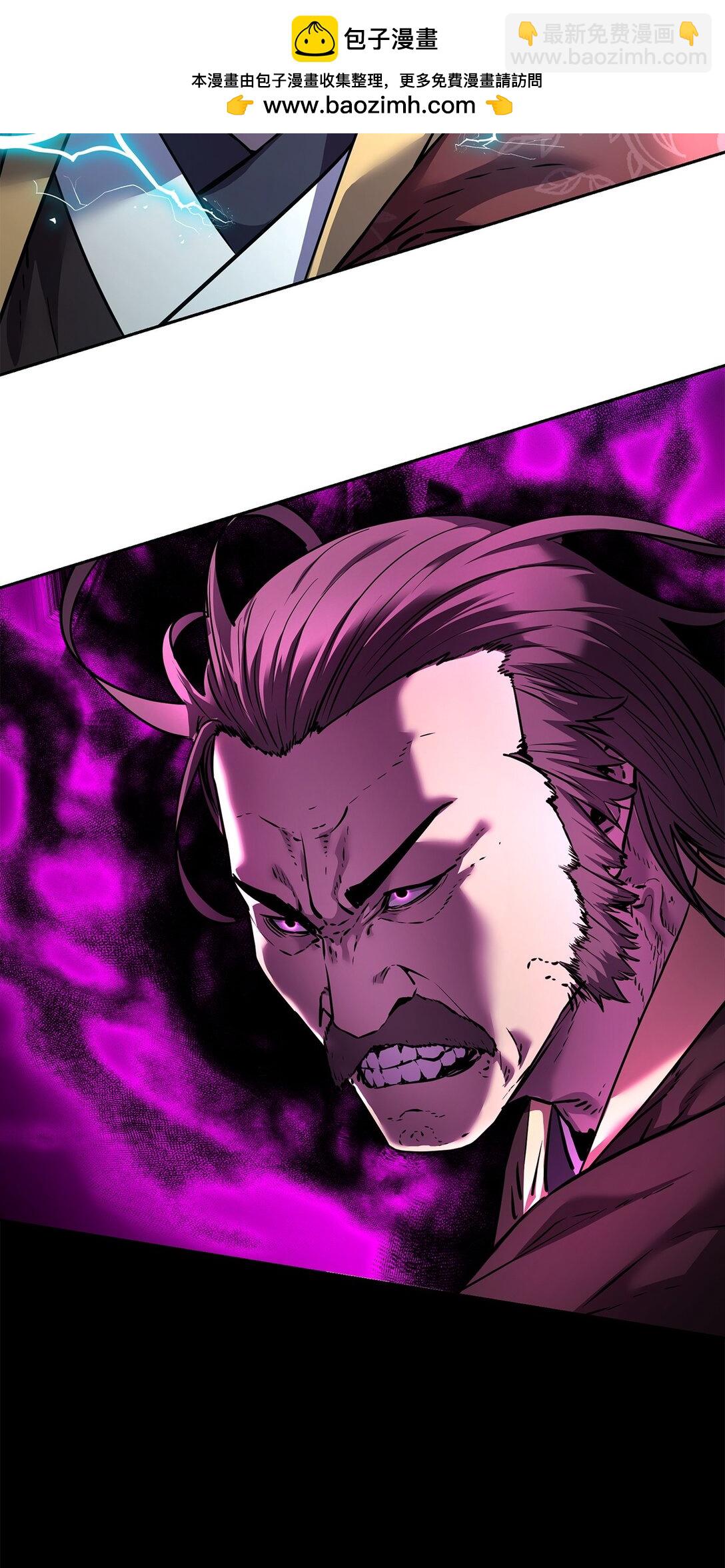 125 结束与意外(1/3)-第125话