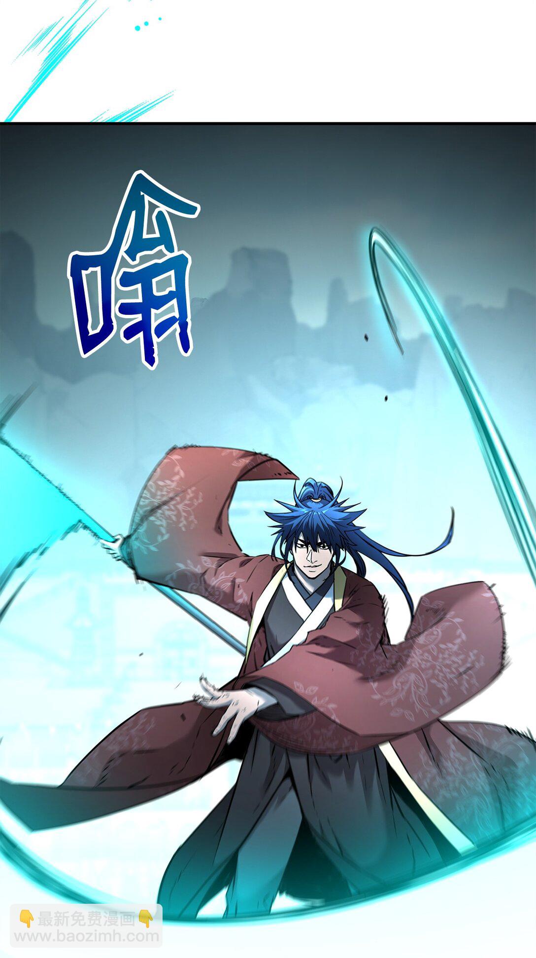 125 结束与意外(1/3)-第125话