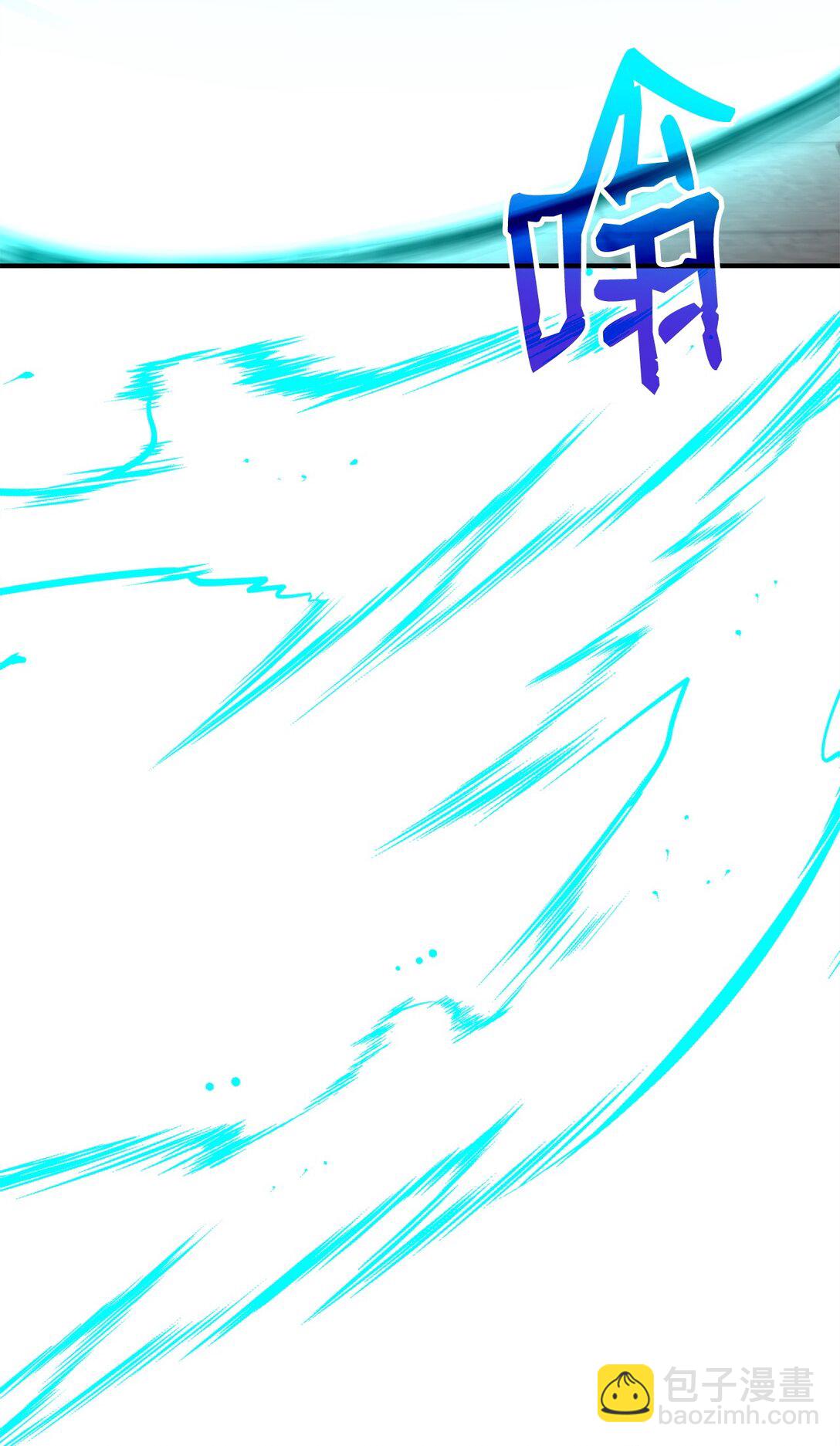 125 结束与意外(1/3)-第125话