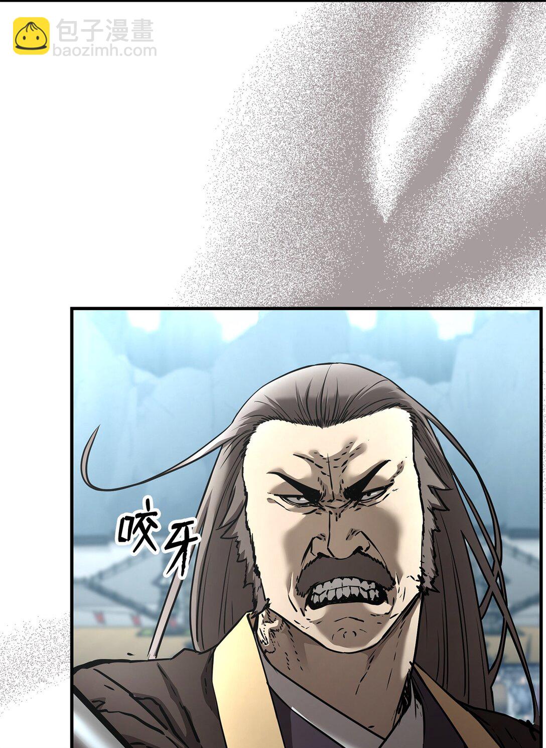 125 结束与意外(1/3)-第125话