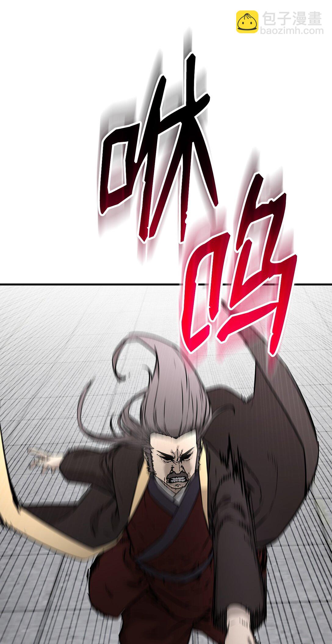 125 结束与意外(1/3)-第125话