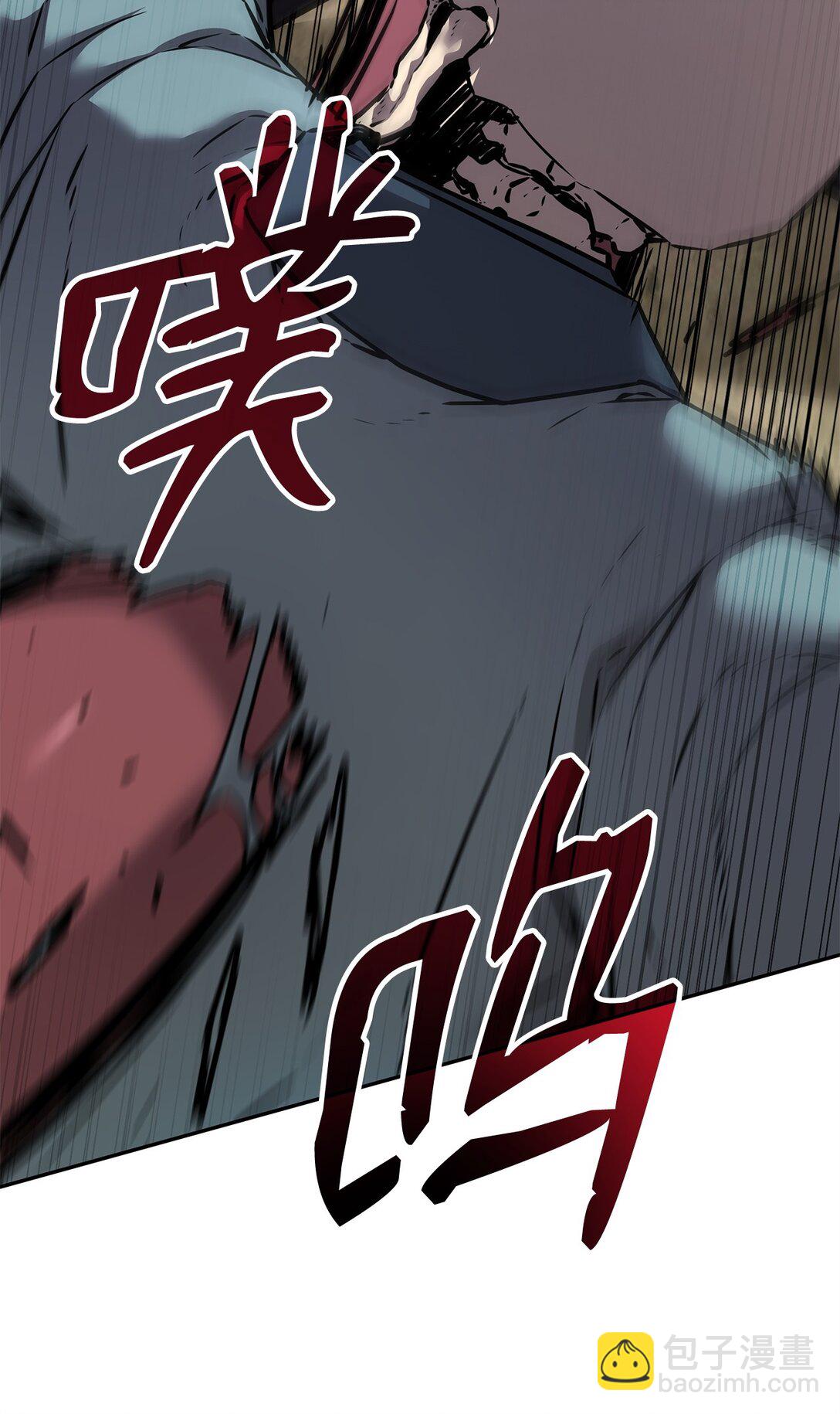 127 局势突变(1/3)-第127话