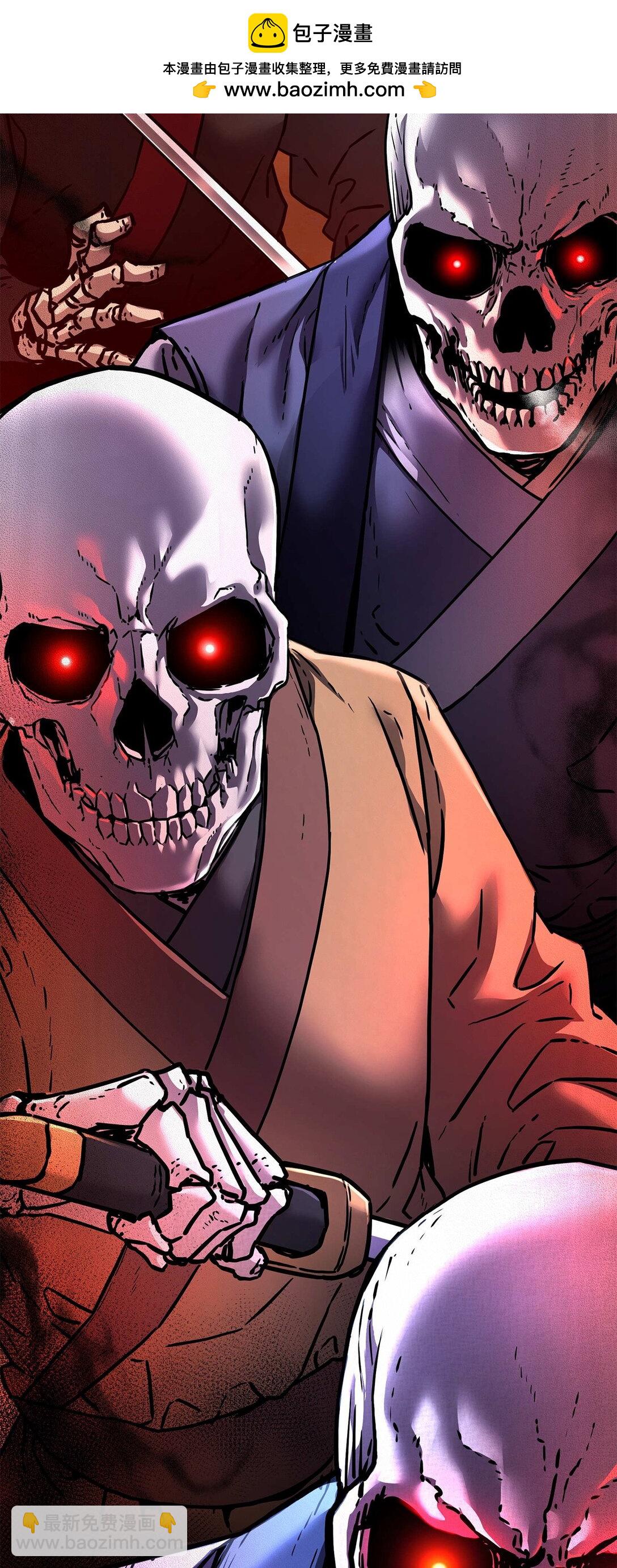 127 局势突变(1/3)-第127话