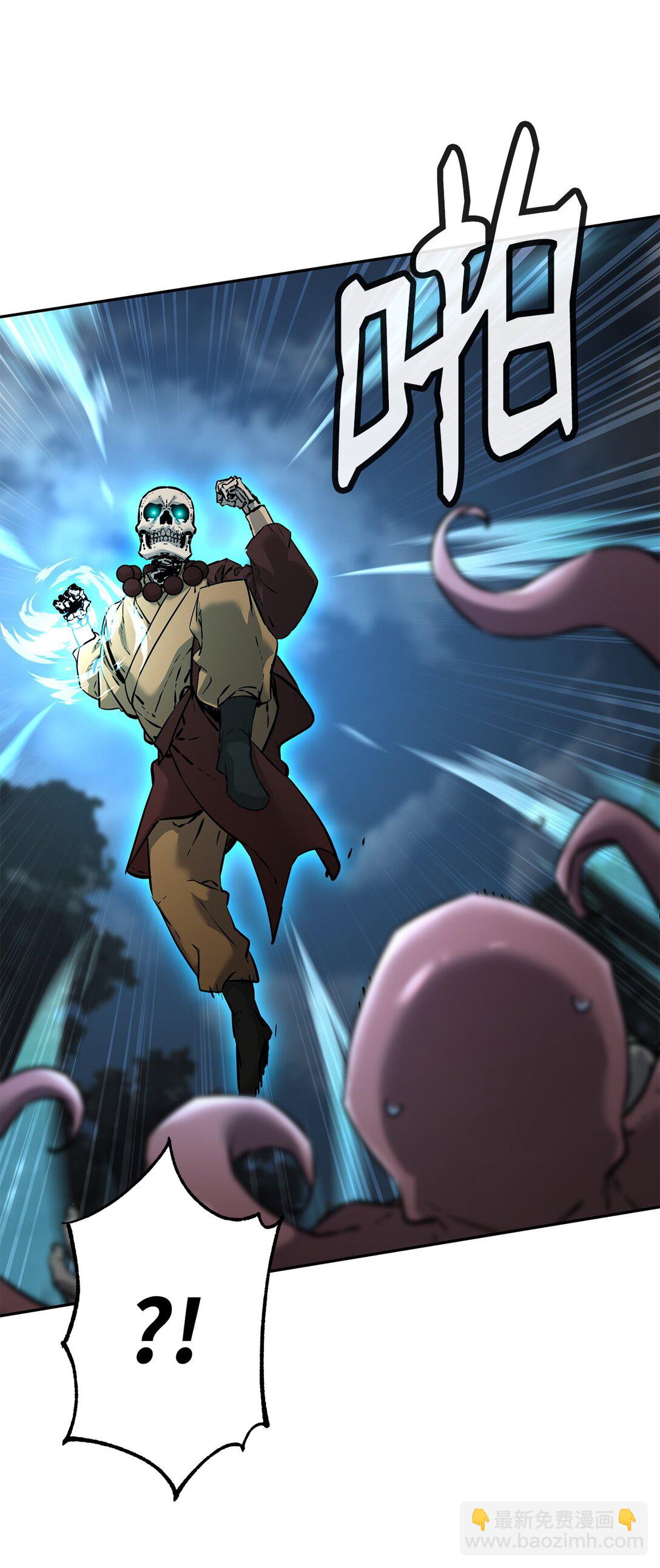 127 局势突变(1/3)-第127话