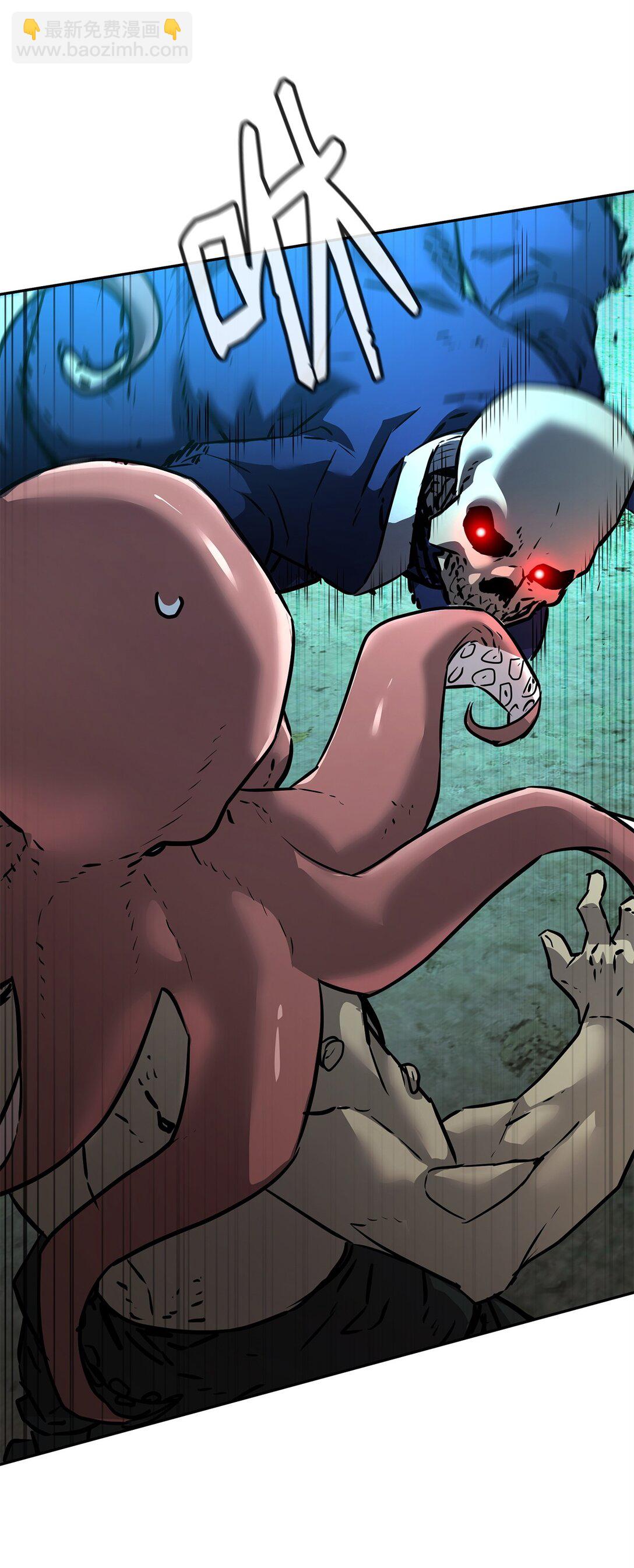 127 局势突变(1/3)-第127话