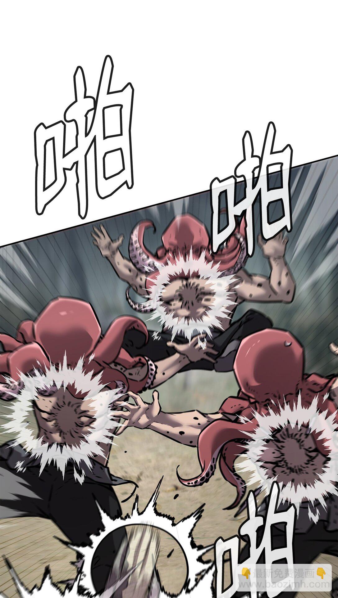 127 局势突变(1/3)-第127话