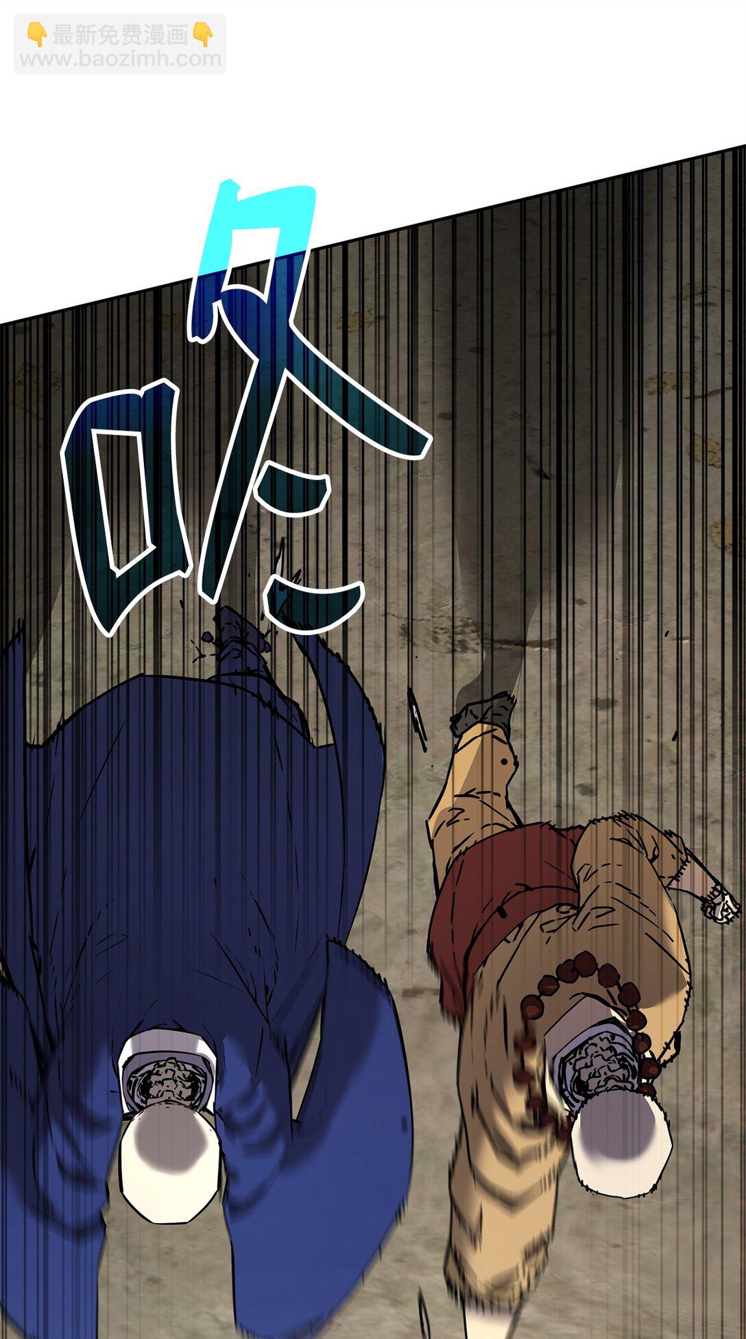 127 局势突变(1/3)-第127话