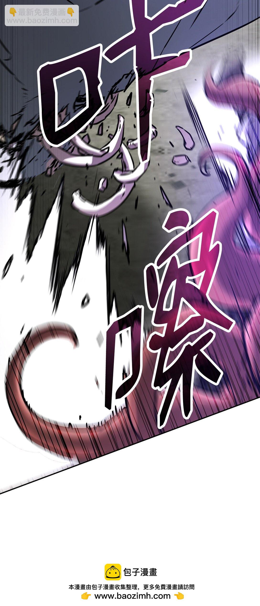 127 局势突变(1/3)-第127话