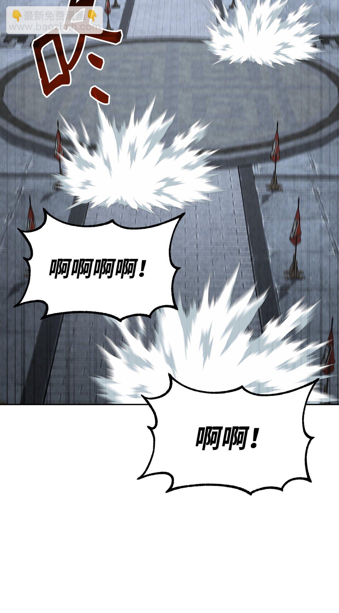 129 密室(1/3)-第129话