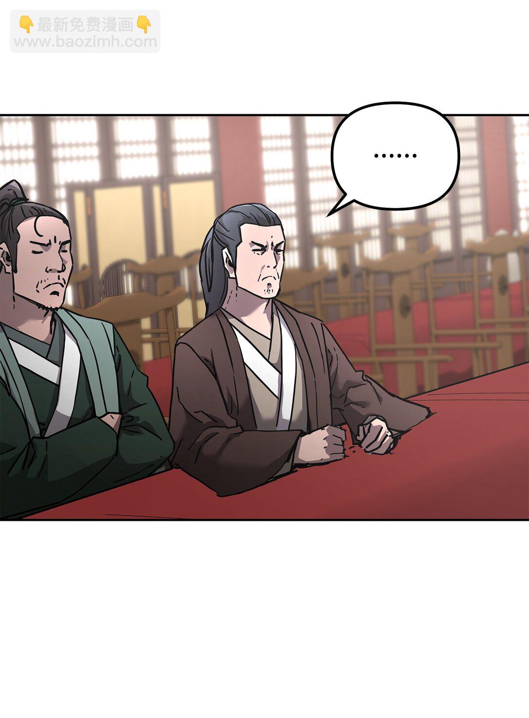 129 密室(1/3)-第129话