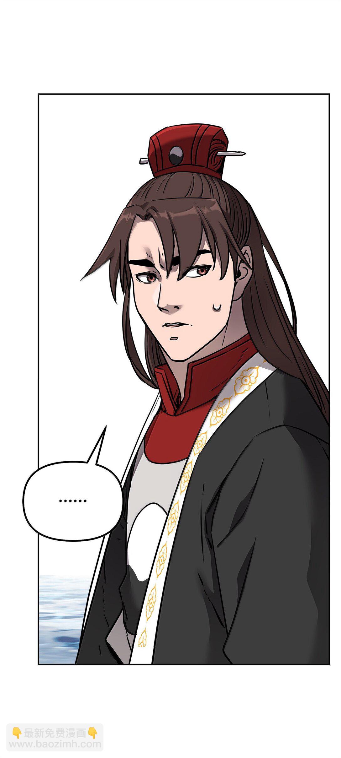 131 邪术与质疑(1/2)-第131话