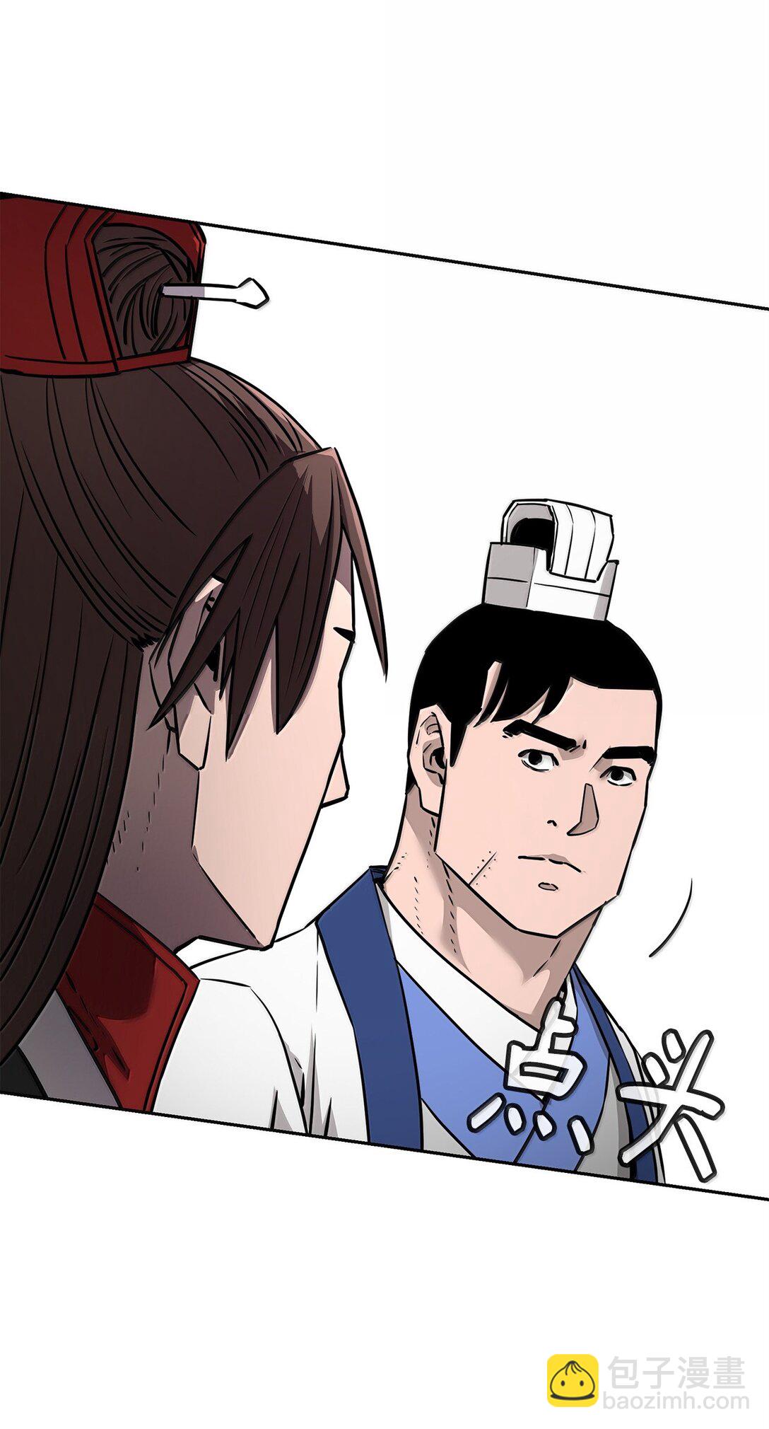 131 邪术与质疑(1/2)-第131话