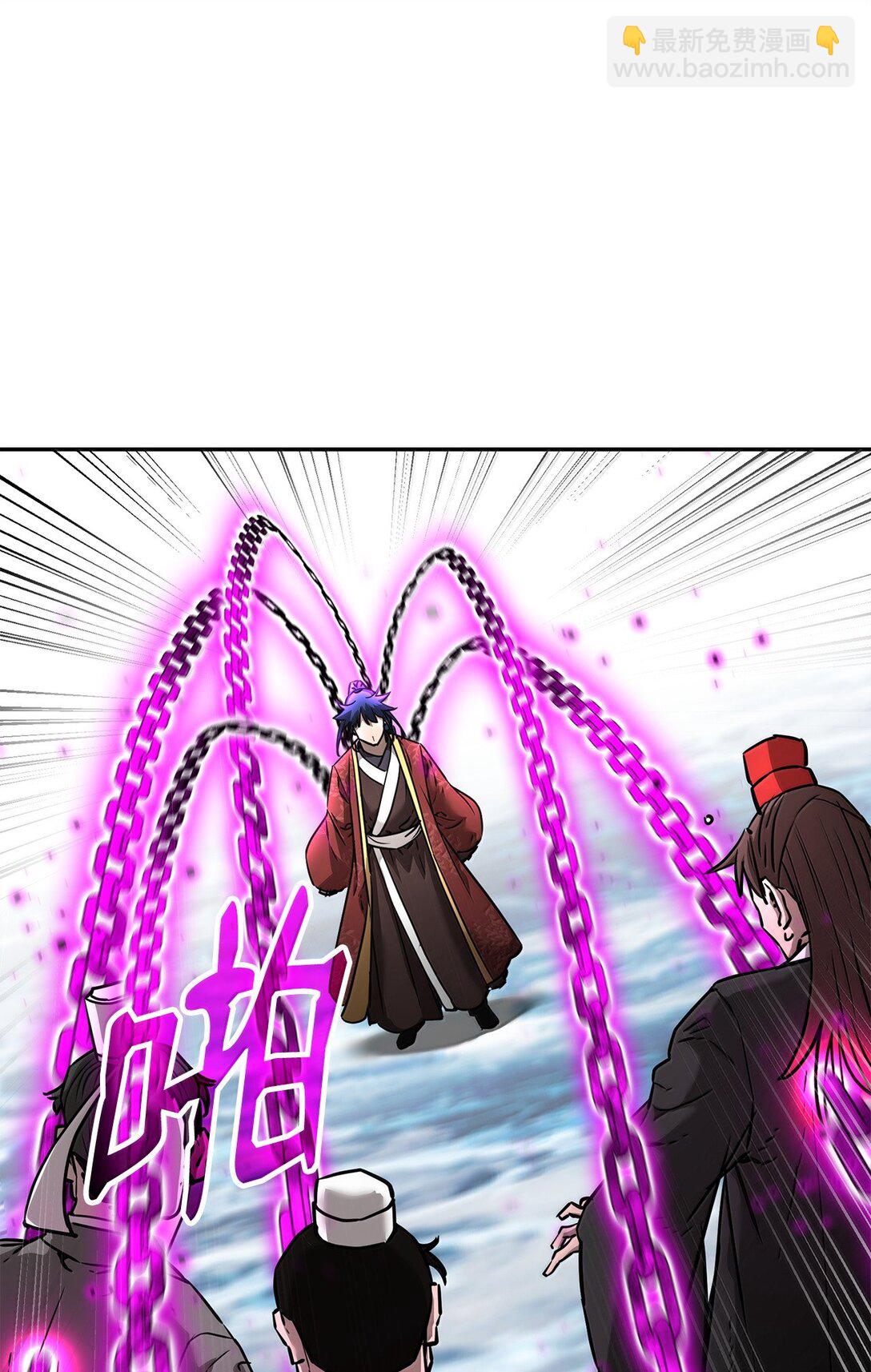 131 邪术与质疑(1/2)-第131话