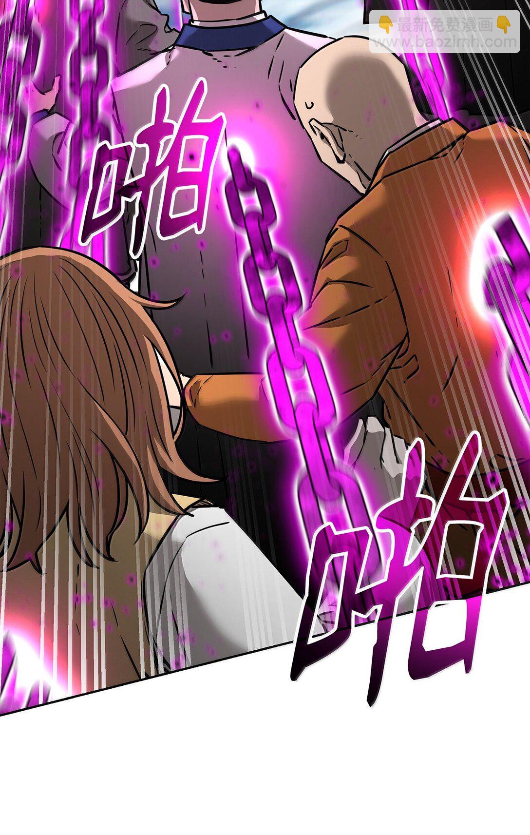 131 邪术与质疑(1/2)-第131话