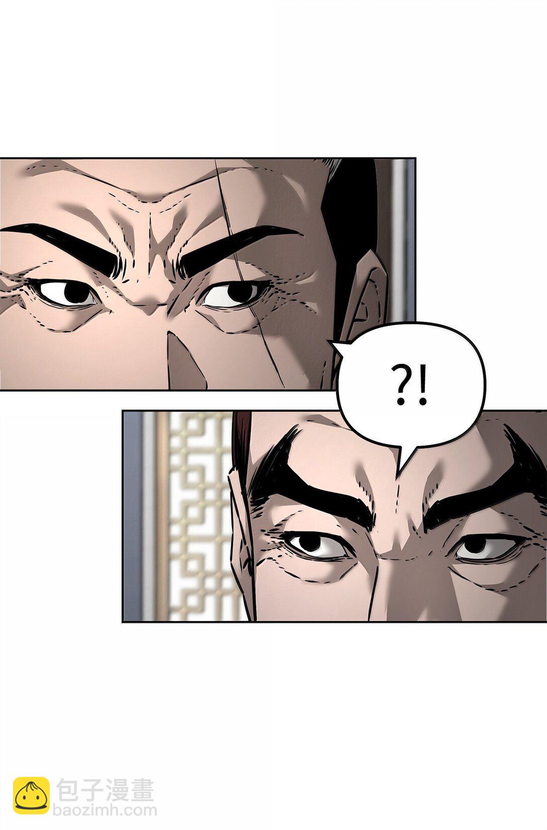 133 卸位(1/3)-第133话